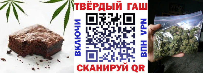 ссылка на мегу зеркало  купить  сайты  Спас-Клепики  Еда ТГК конопля 