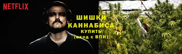 марки lsd Армянск