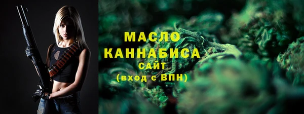 марки lsd Армянск