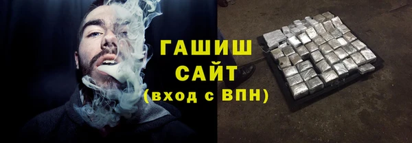 СК Саяногорск