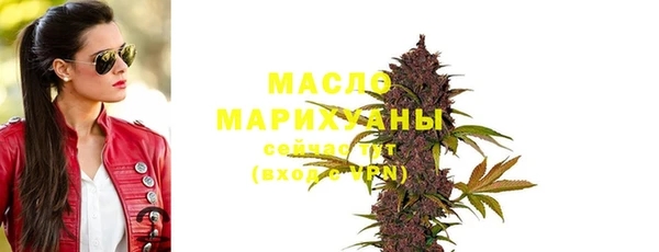 марки lsd Армянск