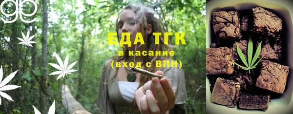 PSILOCYBIN Аркадак