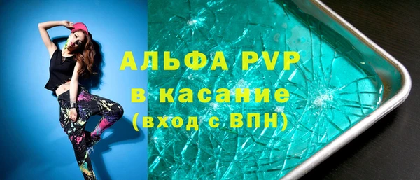 марки lsd Армянск