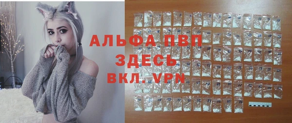 марки lsd Армянск