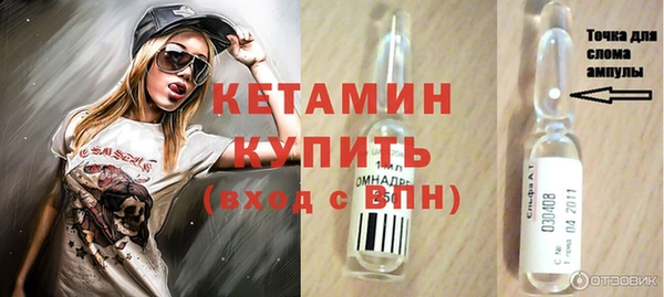 марки lsd Армянск