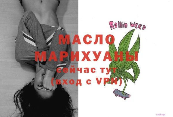PSILOCYBIN Аркадак